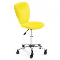 Детски стол Inter Link, снимка 1 - Мебели за детската стая - 38173924