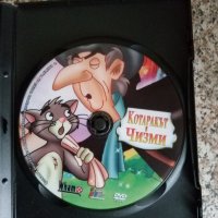 Анимационни филми 5 DVD, снимка 13 - Анимации - 43525558