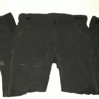NeoMonDo (XL) туристически(трекинг) хибриден панталон, снимка 1 - Панталони - 33215498