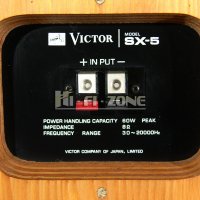 ТОНКОЛОНИ JVC victor sx-5, снимка 9 - Тонколони - 36734711