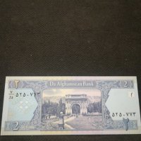 Банкнота Авганистан - 10116, снимка 1 - Нумизматика и бонистика - 27520370