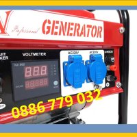 Генератор за ток монофазни 3,5 KW / 7 Hp - с дисплей с ел. стартер, снимка 2 - Други машини и части - 31826067