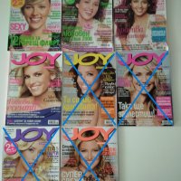 Списания Cosmopolitan, Joy, Glamour, Jolie по 1 лев за брой, снимка 2 - Списания и комикси - 36125679