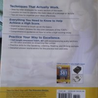 The Princeton Review Cracking the TOEFL iBT 2017+CD, снимка 2 - Чуждоезиково обучение, речници - 27894305