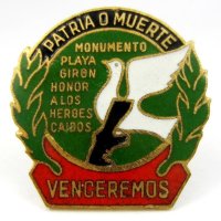 VENSEREMOS-Венсеремос-Куба-Революция-Родина или Смърт, снимка 2 - Колекции - 43912363