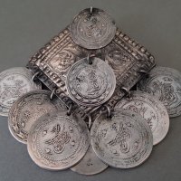 Родопски възрожденски сребърен накит 132 гр. забодка трепка, снимка 2 - Антикварни и старинни предмети - 33226560