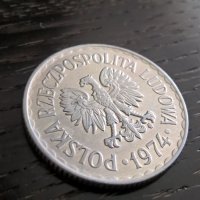 Mонета - Полша - 1 злота | 1974г., снимка 2 - Нумизматика и бонистика - 33202735