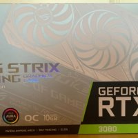 MSI GeForce RTX 3070 Ti Gaming X Trio 8G LHR, 8192 MB GDDR6X, снимка 4 - Видеокарти - 33609043