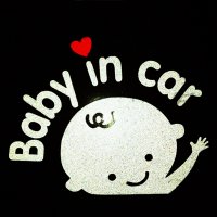 Стикер Бебе в колата - За Момче, снимка 2 - Аксесоари и консумативи - 27468196