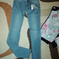 Лот яке H&M и нови дънки Only, снимка 8 - Комплекти - 39795645
