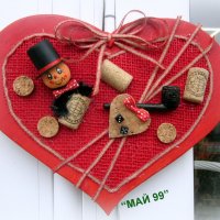 Сърце за влюбени с коминочистач, снимка 2 - Романтични подаръци - 27664027