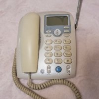 Стационарен Телефон Atlinks FS29638-A, снимка 1 - Стационарни телефони и факсове - 43343047