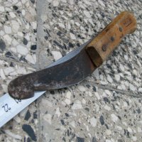 Немски овощарски нож, снимка 3 - Антикварни и старинни предмети - 28356569