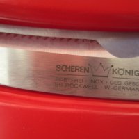 SCHEREN KONIG немска кухненска ножица., снимка 3 - Други - 43561457
