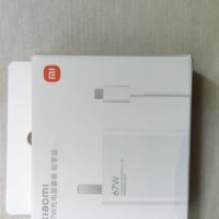 Xiaomi Pad 5 Pro 5G 256GB 8GB -Xiaomi 67 Watt Charger - Flipcover, снимка 3 - Таблети - 37069053