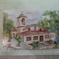 Картичка "Храм *Св. вмчк Георги(1836) - Каварна , България*", снимка 1 - Филателия - 28249489