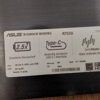 лаптоп Asus R753 / X756U / K756 / A756 на части, снимка 2 - Части за лаптопи - 43343971