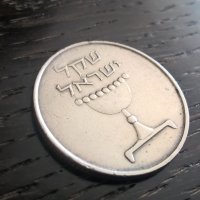 Монета - Израел - 1 шекел | 1981г., снимка 2 - Нумизматика и бонистика - 27783968