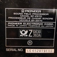 Усилвател Pioneer A-Z570  Еквалайзер Pioneer  SP-Z570 , снимка 9 - Ресийвъри, усилватели, смесителни пултове - 39466313