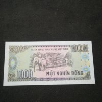 Банкнота Виетнам - 10449, снимка 3 - Нумизматика и бонистика - 27562926
