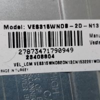 Продавам Power-17IPS62,Main-17MB110P,крачета от тв.BUSH DLED32287HD , снимка 3 - Телевизори - 37337830