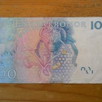 банкноти - Швеция, Финландия, снимка 4 - Нумизматика и бонистика - 23723978