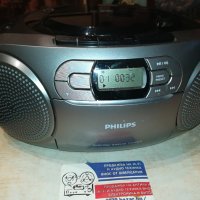 PHILIPS CD DECK TUNER DAB+ ВНОС SWISS 0501240815, снимка 5 - Радиокасетофони, транзистори - 43666724