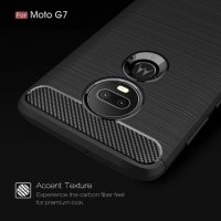 Motorola Moto G7 - Удароустойчив Кейс Гръб CARBON, снимка 5 - Калъфи, кейсове - 32643404