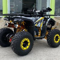 Нов Модел  Бензиново ATV 150cc Ranger Tourist - Жълто, снимка 5 - Мотоциклети и мототехника - 39295571