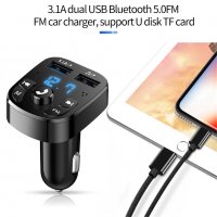 Блутут FM bluetooth трансмитер Kebidu, Волтметър, 2 USB заряднo за GSM Bluetooth Car, кола, камион, снимка 13 - Аксесоари и консумативи - 39580136