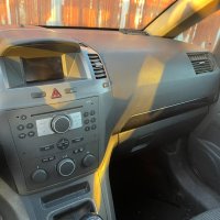 opel zafira b 1.9cdti 120 коня на части опел зафира б , снимка 2 - Автомобили и джипове - 35691083