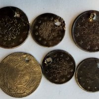 сребърни монети османска империя, снимка 12 - Нумизматика и бонистика - 32688095