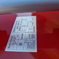 250 Ампера- Електрожен + АРГОН -серия RED- PROFESSIONAL, снимка 6 - Други машини и части - 30834899