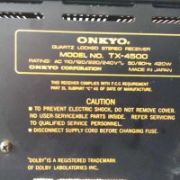 Ресивър Onkyo TX-4500, снимка 4 - Ресийвъри, усилватели, смесителни пултове - 43984909