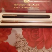 Комплект луксозни химикалки от Соца. , снимка 3 - Друго - 37705738