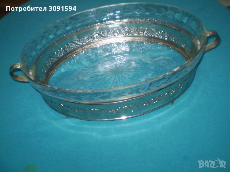 Винтидж елипсовидна  фруктиера метал с оригинално стъкло, снимка 1