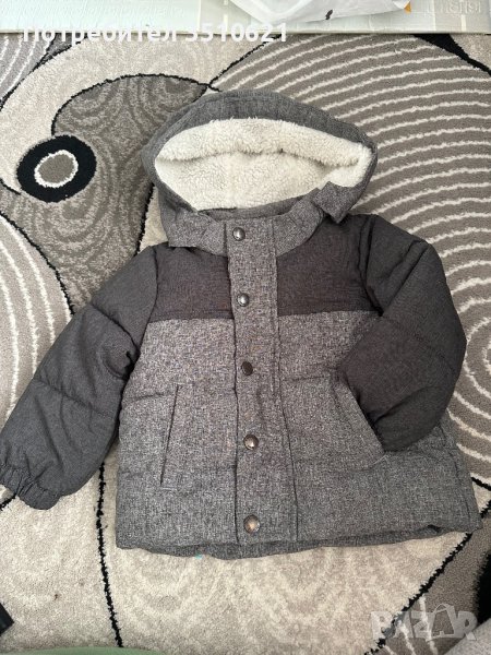 Детско яке НМ, снимка 1