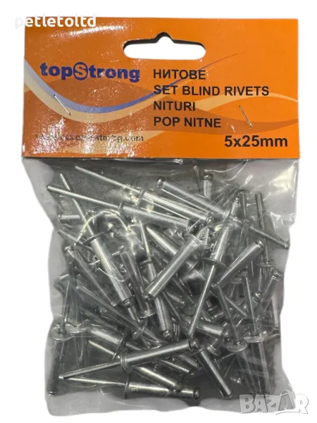 Поп-нитове Ф 5 мм Х 25 мм - 50 бр, снимка 1