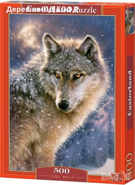 Пъзел Castorland 500 ел. - Вълк единак, снимка 1