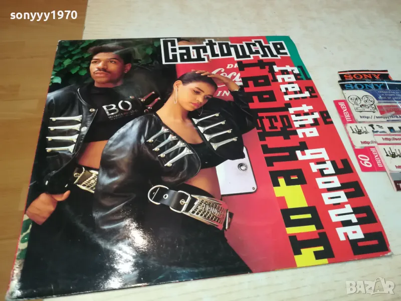 CARTOUCHE-ЗАПАЗЕНА ПЛОЧА 0503251603, снимка 1