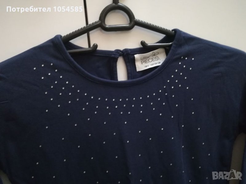 Детска рокля - за ръст 122-128см. , снимка 1