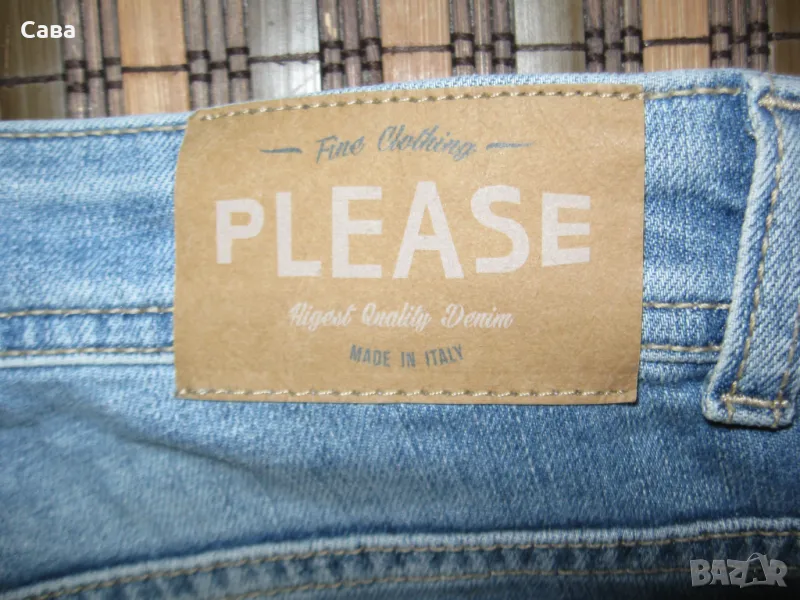 Дънки PLEASE  дамски,С, снимка 1