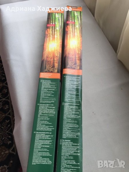 Продавам нови тапети за врата - водоотблъскващо , снимка 1