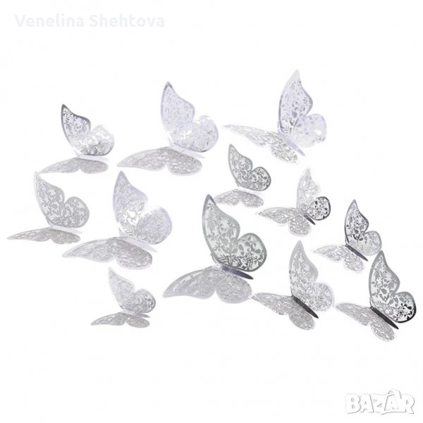 3D 12 броя Сребристи пеперуди за декорация на стена ПОДАРЪК , снимка 1