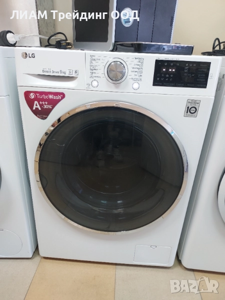 Инверторна пералня LG DIRECT DRIVE и на изплащане, снимка 1