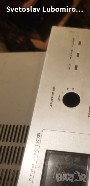 Разни , снимка 1