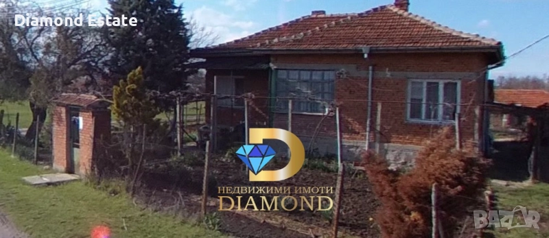 Едноетажна къща в село Книжовник, обл. Хасково, снимка 1