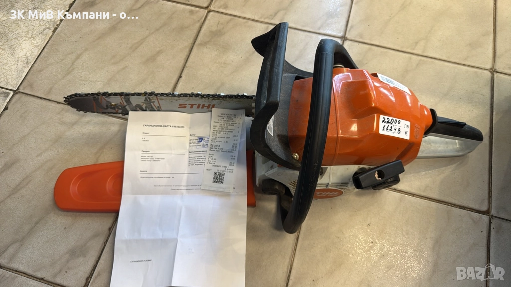 Резачка Stihl MS 162 Гаранция, снимка 1