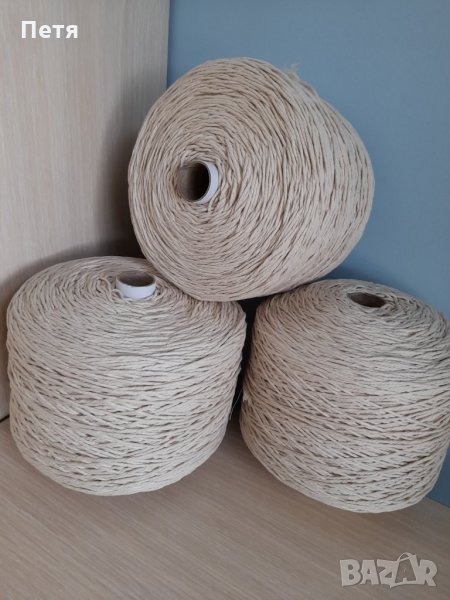 Колбасарски   конци, снимка 1