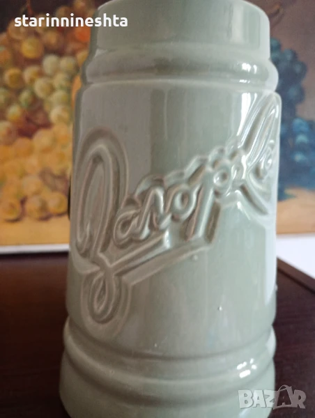  РЕДКАЖ Порцелан керамика стара халба халби чаша / бира ЗАГОРКА стари бирени чаши , снимка 1